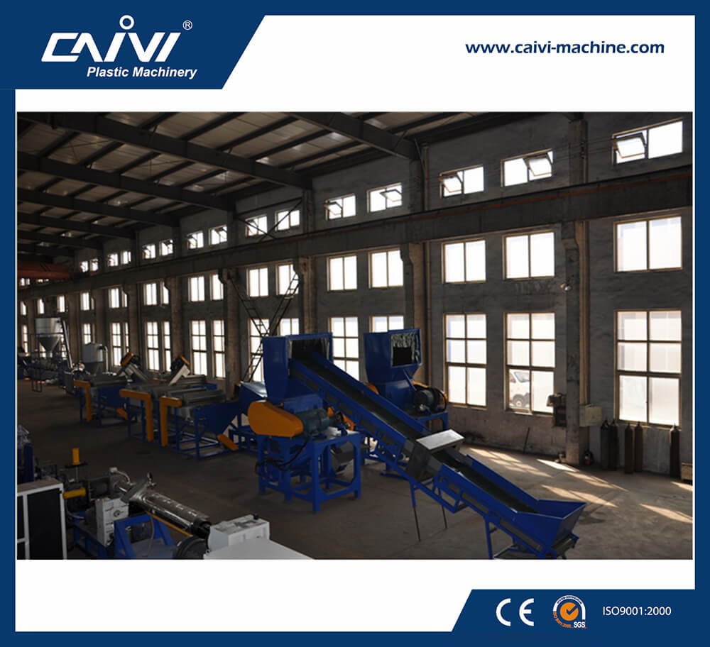 PP PE薄膜(瓶片)清洗回收設(shè)備300-1000Kg/h